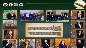  اليوم الدولي للقاضيات.. النيابة الإدارية الأعلى تمثيلًا للمرأة