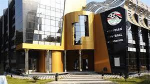 اتحاد الكرة يعلن موعد انتخابات المجلس الجديد