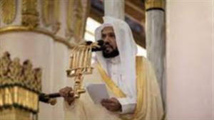 بالفيديو| خشوع وبكاء الشيخ الحذيفي إمام المسجد النبوي في دعاء القنوت ليلة 11 ‎رمضان 1445هـ