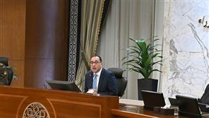 هل التعديل الوزاري الأسبوع المقبل؟.. أول رد رسمي من الحكومة