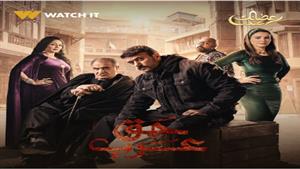 مسلسل حق عرب الحلقة الثالثة.. أحمد العوضي يتفق على قتل المعلم عبد ربه