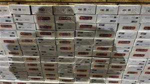 ضبط 13 ألف علبة سجائر مجهولة المصدر في كفر الشيخ 