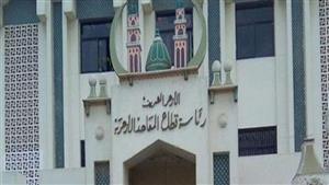 خاص| تطبيق قرارات "التعليم" بشأن المناهج بالمعاهد الأزهرية