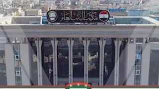 النيابة العامة: انخفاض مخالفات المرور 25.5% في 2025