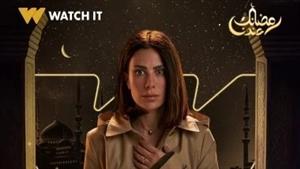 أول تعليق من صبا مبارك بعد عرض الحلقة الأخيرة لـ مسلسل"لحظة غضب"