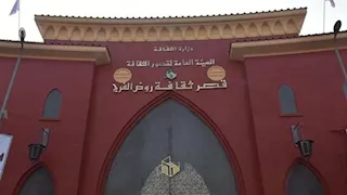 "رحلة إلى كوكب السلام" و"الطائر الأزرق".. غدا بالمهرجان الختامي لمسرح الطفل