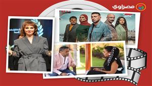 حدث بالفن| تطورات أزمة دفن حلمي بكر ونقل والدة فنانة المستشفى وترجمة "عتبات البهجة" بلغة الإشارة 