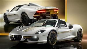 18 نسخة فقط.. تورينج سوبرليجيرا تطلق سيارتها المذهبة RH95 بقوة 670 حصان