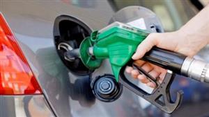 قبل ارتفاع أسعاره.. أخطاء شائعة تزيد من استهلاك السيارة للوقود
