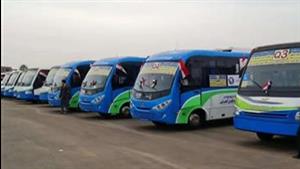 التذكرة تبدأ من 9 جنيهات.. ننشر زيادة أسعار الميني باص والنقل الجماعي بالقاهرة