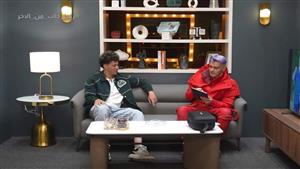 "مبعرفش أعوم".. إمام عاشور يستغيث  في مقلب "رامز جاب من الأخر"