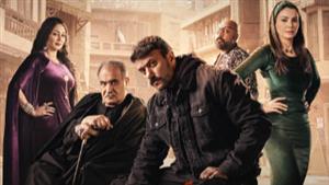 مسلسل حق عرب الحلقة 26.. أحمد العوضي يعترف بحبه لكارولين عزمي