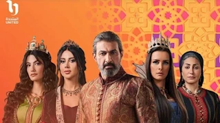 مسلسل جودر الحلقة 12.. سرقة جراب الطعام وغادة طلعت تطلب خروف محشي جوز ولوز