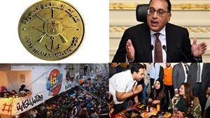 حدث في 8 ساعات| المطرية تنظم أكبر مائدة إفطار جماعي.. واتفاق حكومي مع التجار لخفض أسعار السلع 30%