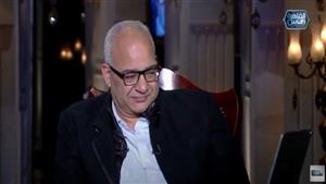 بيومي فؤاد عن أحمد فهمي: "مباخدش منه كلمة جد ومفيش بينا خلافات"