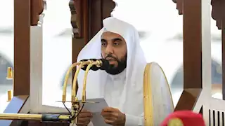 خطيب المسجد الحرام يدعو للتحصّن بالقرآن والسنة: قول لا إله إلا الله مفتاح الجنة
