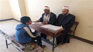 319 فائزا في التصفيات الأولية لمسابقة القرآن الكريم الرمضانية بجنوب سيناء