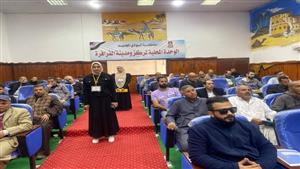 انطلاق الملتقى الأول للمستثمرين في الفرافرة بالوادي الجديد