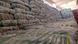 الحكومة تمد حظر تصدير السكر لـ 3 أشهر