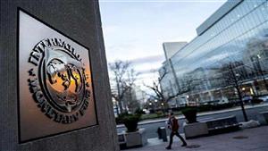 صندوق النقد يرفع توقعاته لنمو الاقتصاد العالمي في 2024
