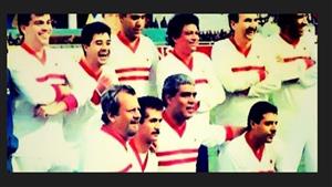 "الهضبة" و"الكينج" والسقا وهنيدي.. انتماءات نجوم الفن الكروية قبل مباراة "الأهلي والزمالك"