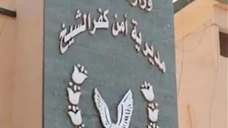  بعد تداول فيديو صادم.. ضبط أب اتهم بخطف نجله في كفر الشيخ- تفاصيل