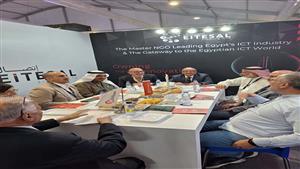 الاتحاد العربي لتقنية المعلومات "وجمعية اتصال" يبحثان دعم شركات التكنولوجيا بغزة