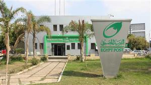 تشغيل 4 مكاتب بريد  في الوادى الجديد خلال إجازة عيد الأضحى