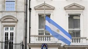 محكمة أرجنتينية تتهم إيران بتفجير مركز لطائفة يهودية عام 1994