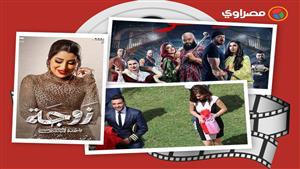 حدث بالفن| أيتن عامر تدافع عن مسلسلها وشروط حفل آمال ماهر ورسالة من شقيق شيرين سيف النصر