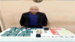 وعد الشباب بالسفر للخارج.. سقوط  نصاب الظاهر في قبضة الأمن