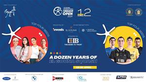 الجونة تستعد لاستضافة النسخة الجديدة من البطولة الدولية للأسكواش