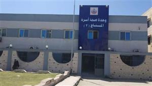 الحماية المدنية تسيطر على حريق في وحدة صحية ببورسعيد 