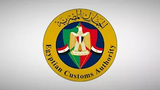 10.1 مليون جنيه حصيلة مزاد بضائع وسيارات المهمل بجمارك البحر الأحمر