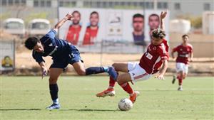 "بعد احتفال الفريقين".. لائحة المسابقات تحسم الجدل بين الأهلي وإنبي بدوري الشباب