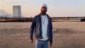 الإعدام لمطرب الراب الإيراني توماج صالحي بسبب تأييده احتجاجات "مهسا أميني"