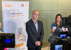 بدء المؤتمر الصحفي لـ الإعلان عن موافقة هيئة الدواء عن أول تطعيم للحزام الناري