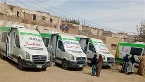 صحة مطروح: تقديم 93 ألف خدمة طبية ضمن المبادرة الرئاسية "بداية"