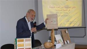 هندسة عين شمس تناقش إعادة تدوير نواتج الزراعة وتحويلها لمنتجات صناعية 