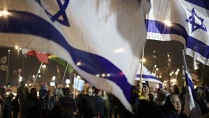 إسرائيل: عائلات الأسرى المحتجزين في غزة يعتزمون التظاهر مساء اليوم