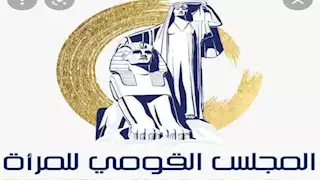 قومي المرأة يطلق أولى جلسات برنامج "نورة " لدعم الفتيات بحي الأسمرات