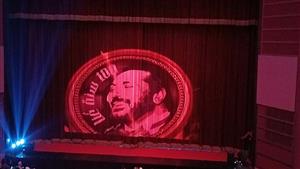  تسجيل نادر لـ بليغ حمدي يتحدث عن محمد فوزي.. انطلاق حفل "100 سنة غنا"  