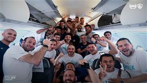 بعثة الزمالك تصل القاهرة بعد التأهل لنهائي الكونفدرالية