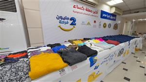 مبادرة "دكان الفرحة" من صندوق تحيا مصر تفتح أبوابها لطلاب جامعة بنها