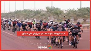 بيئية ورياضية .. السائحون يفضلون التنقل بالدراجات داخل مدينة دهب