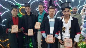 بالصور..تكريم 1250 طفلا من حفظة القرآن الكريم في كفر الشيخ 