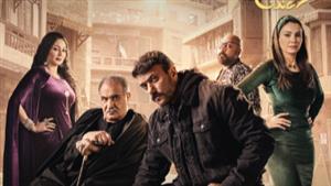 مسلسل "حق عرب" الحلقة 28.. أحمد العوضي يبدأ رحلة الانتقام وقتل أحمد عبدالله محمود