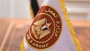 مصر تشارك في فعاليات الدورة 50 بمؤتمر العمل العربي ببغداد