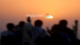 الأحد أم الإثنين؟.. رئيس معهد الفلك يكشف لمصراوي موعد عيد الفطر المبارك