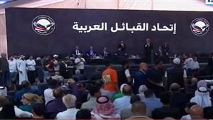 "القبائل العربية": تشكيل مجلس رئاسي للاتحاد مكون من 20 عضوا